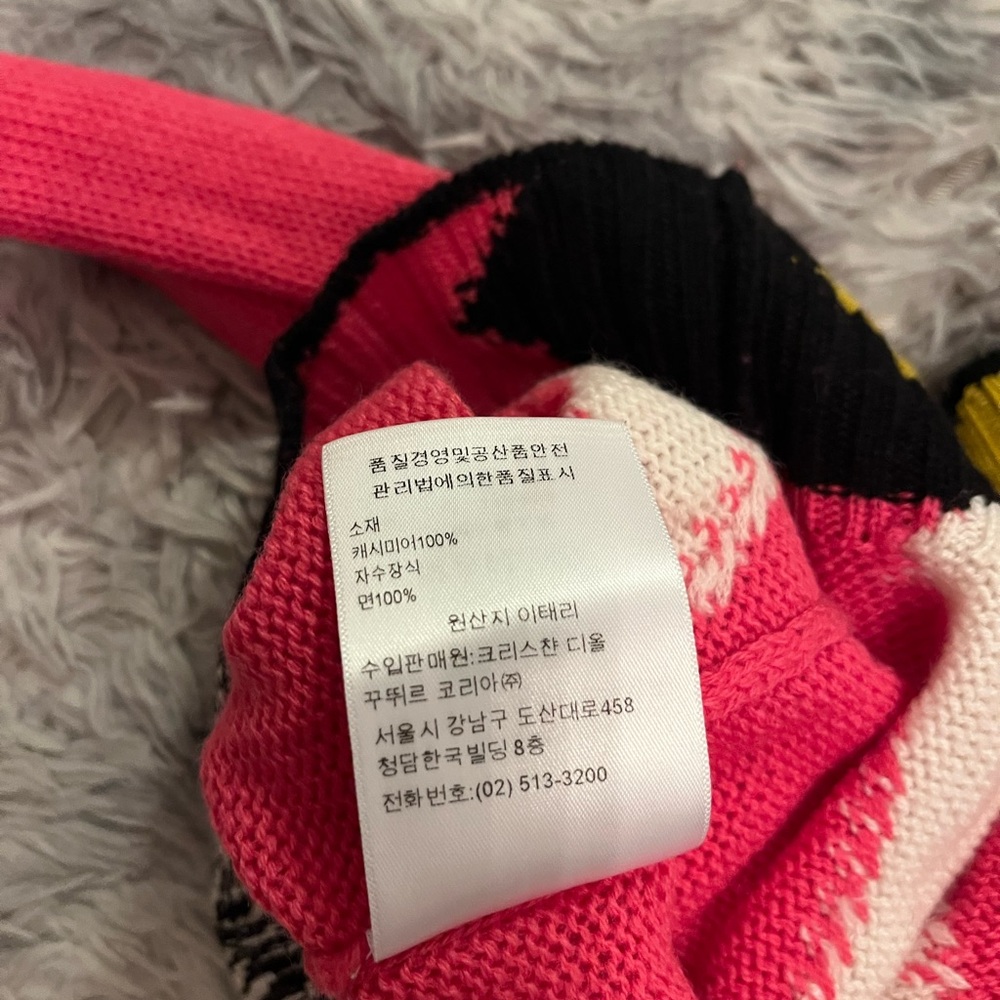 Dior Vibrant Pink Sweater with Animal Print - Picture 8 of 9